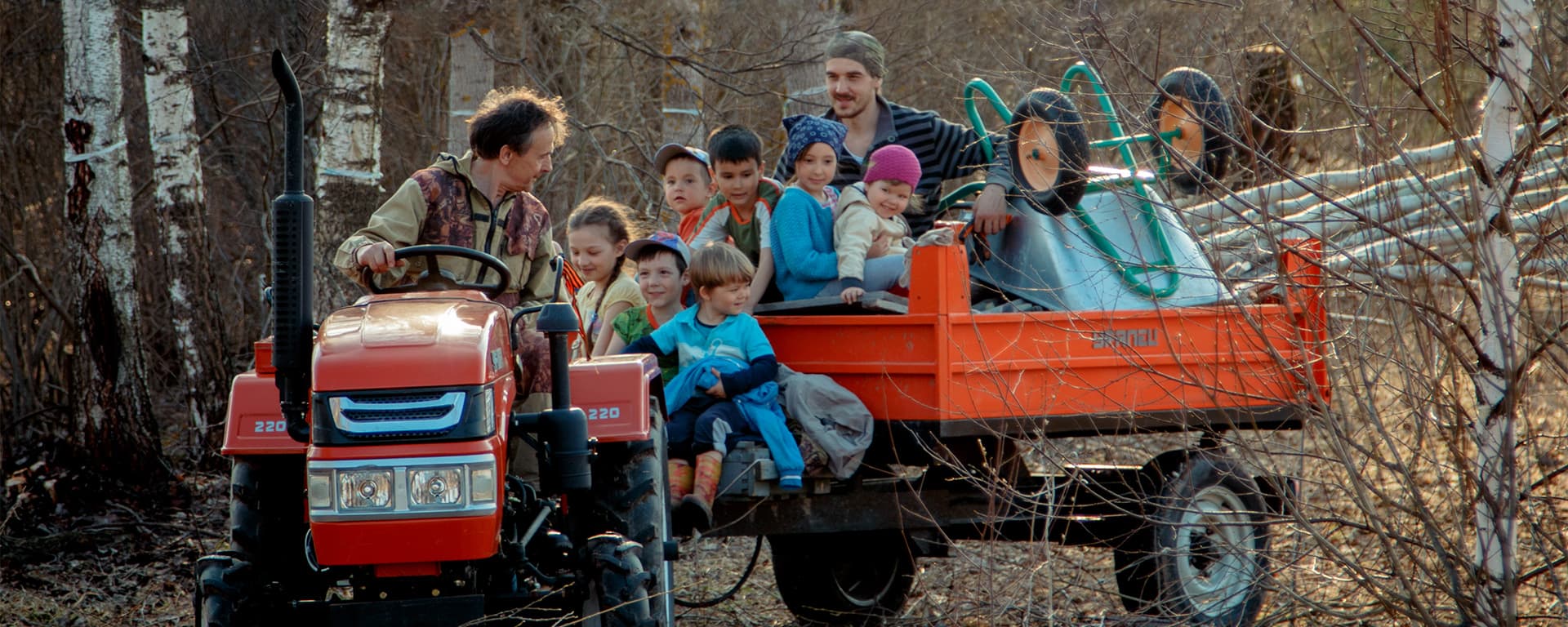 Лесная Поляна — <br>это поселение, где много детей
